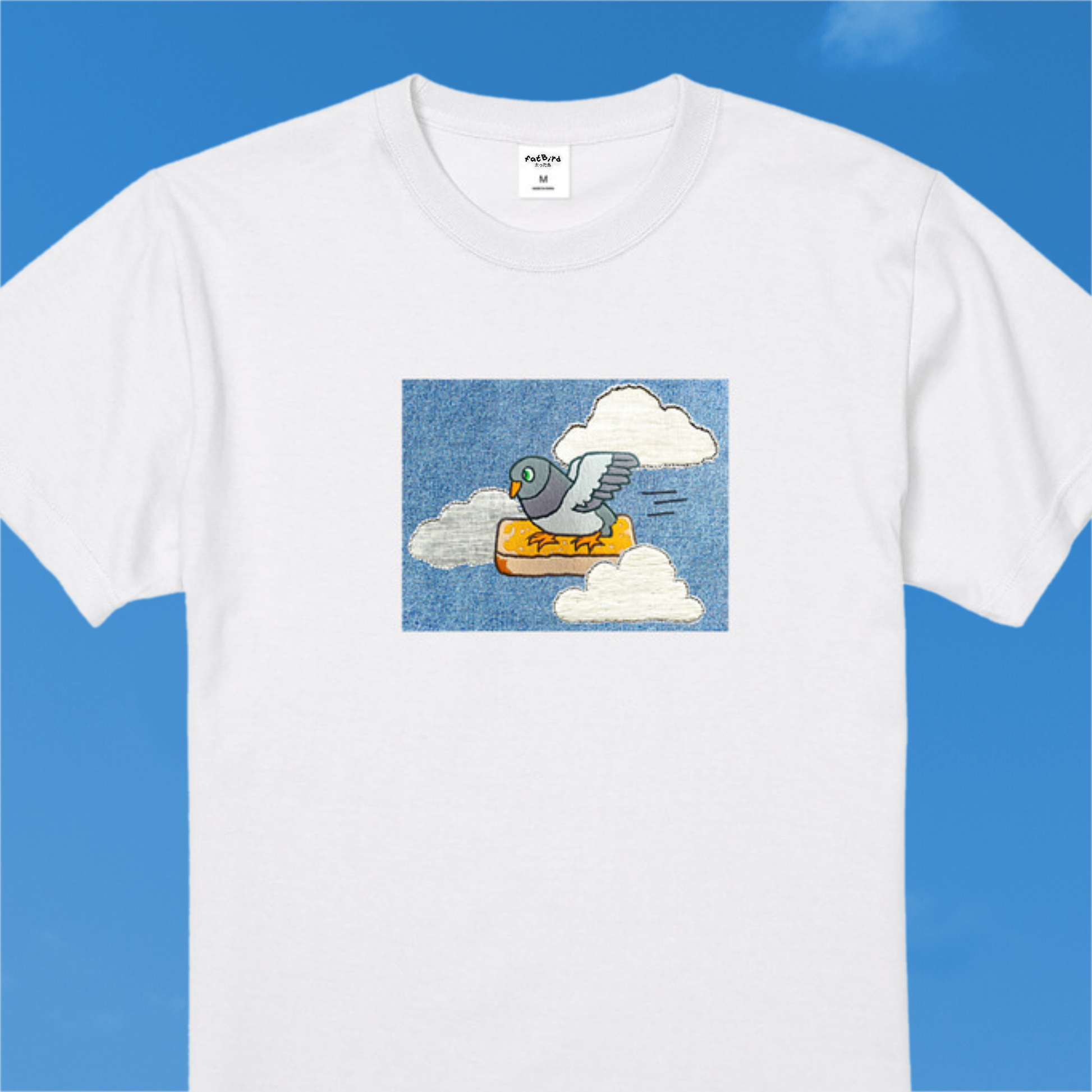 「速く行け」ピジョン v2 Tシャツ white image