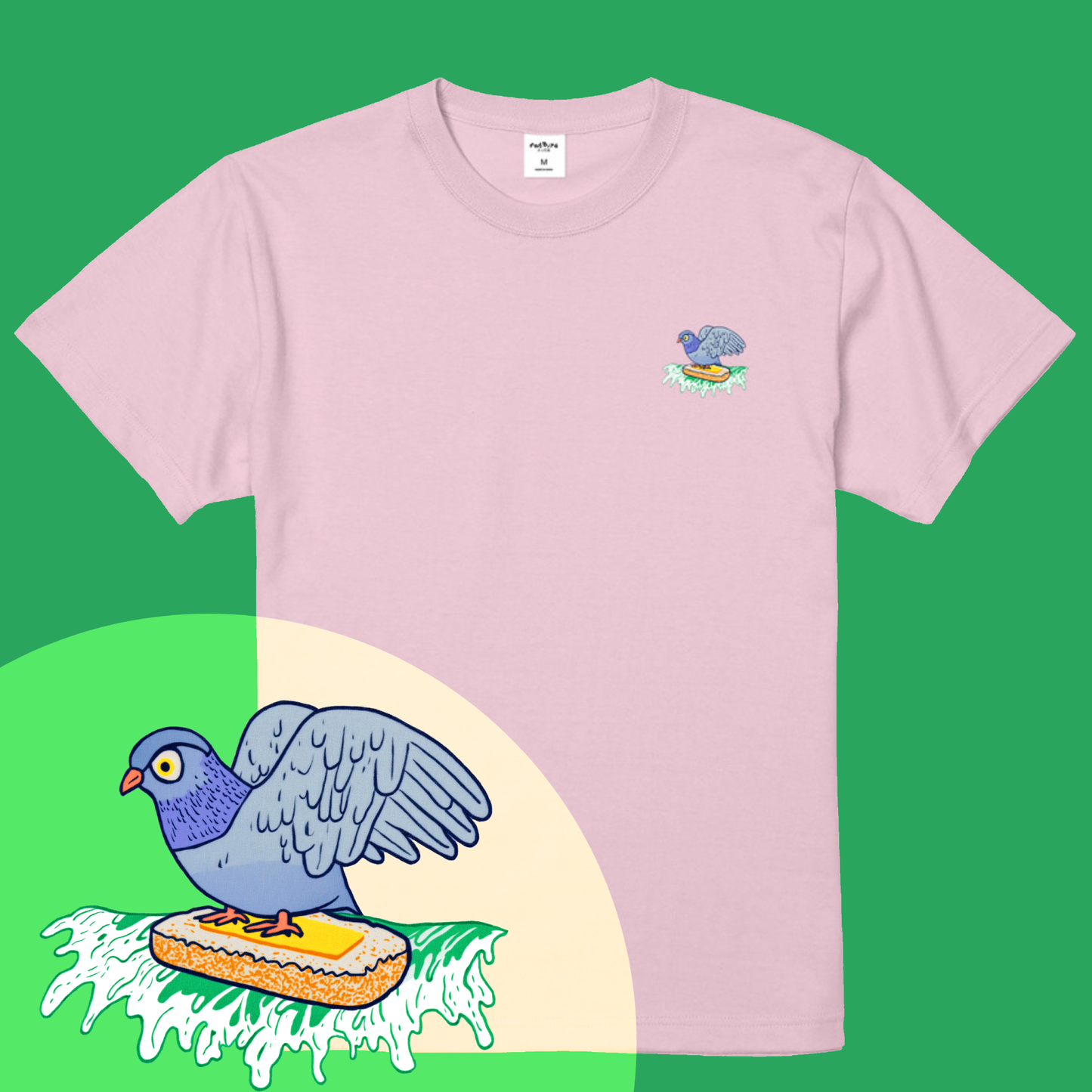 サーフィンバードTシャツ -- 日本限定 light-pink image