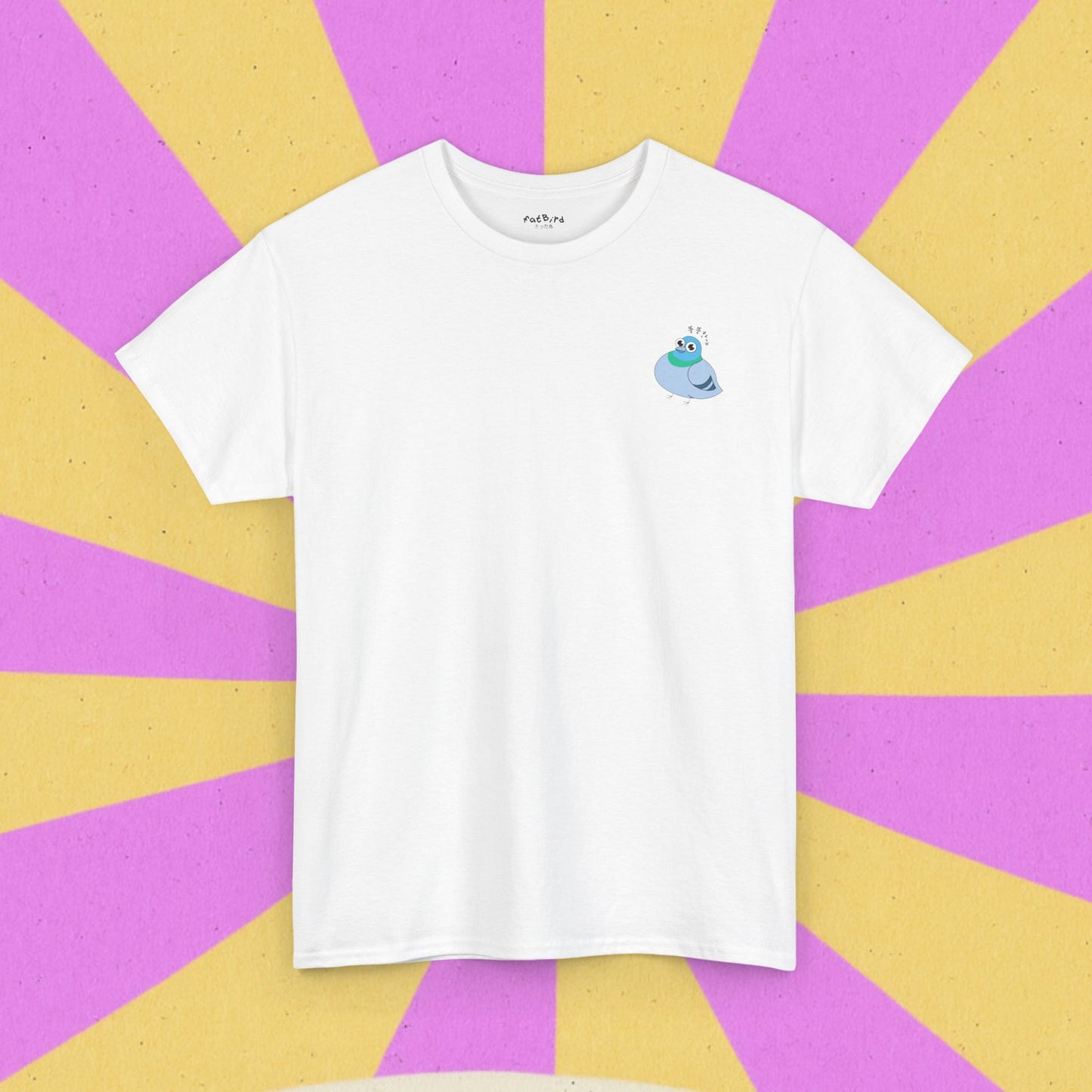 korean fat pigeon v2 tshirt [left]