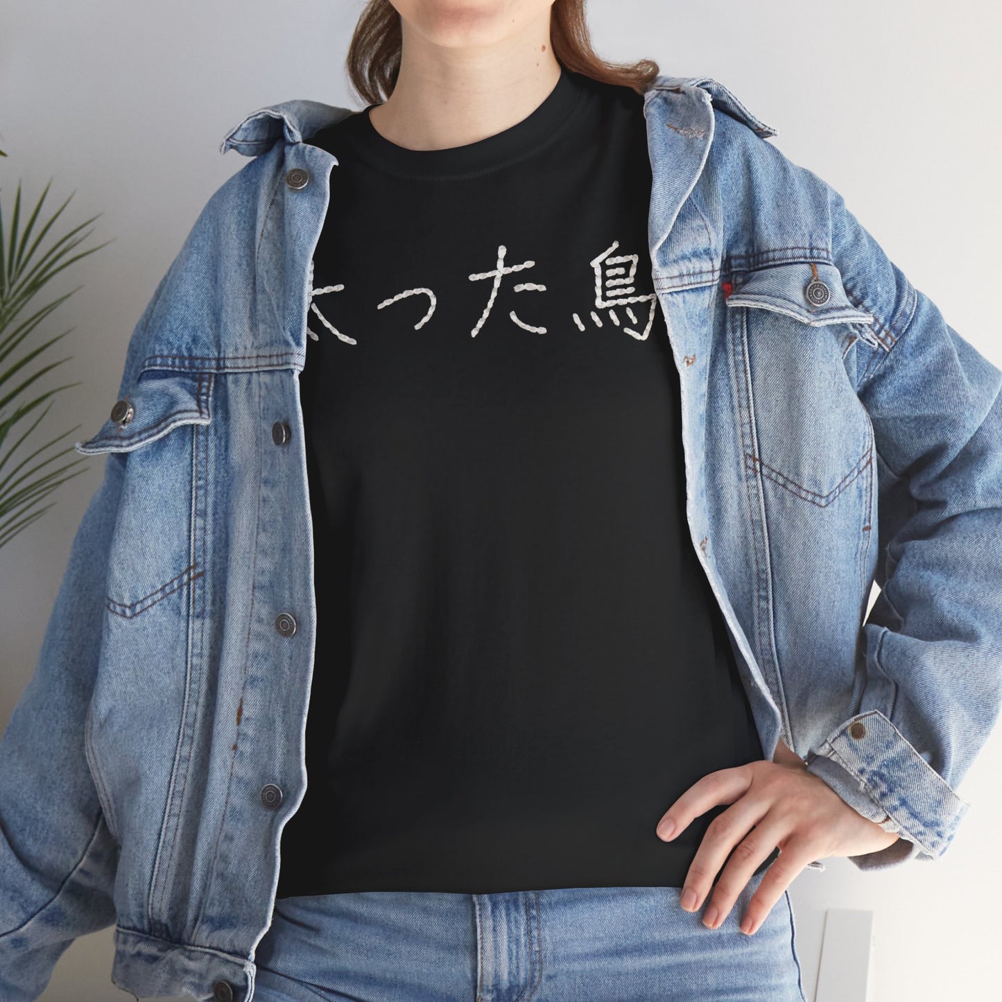 「fatBird」太った鳥 unisex graphic tshirt