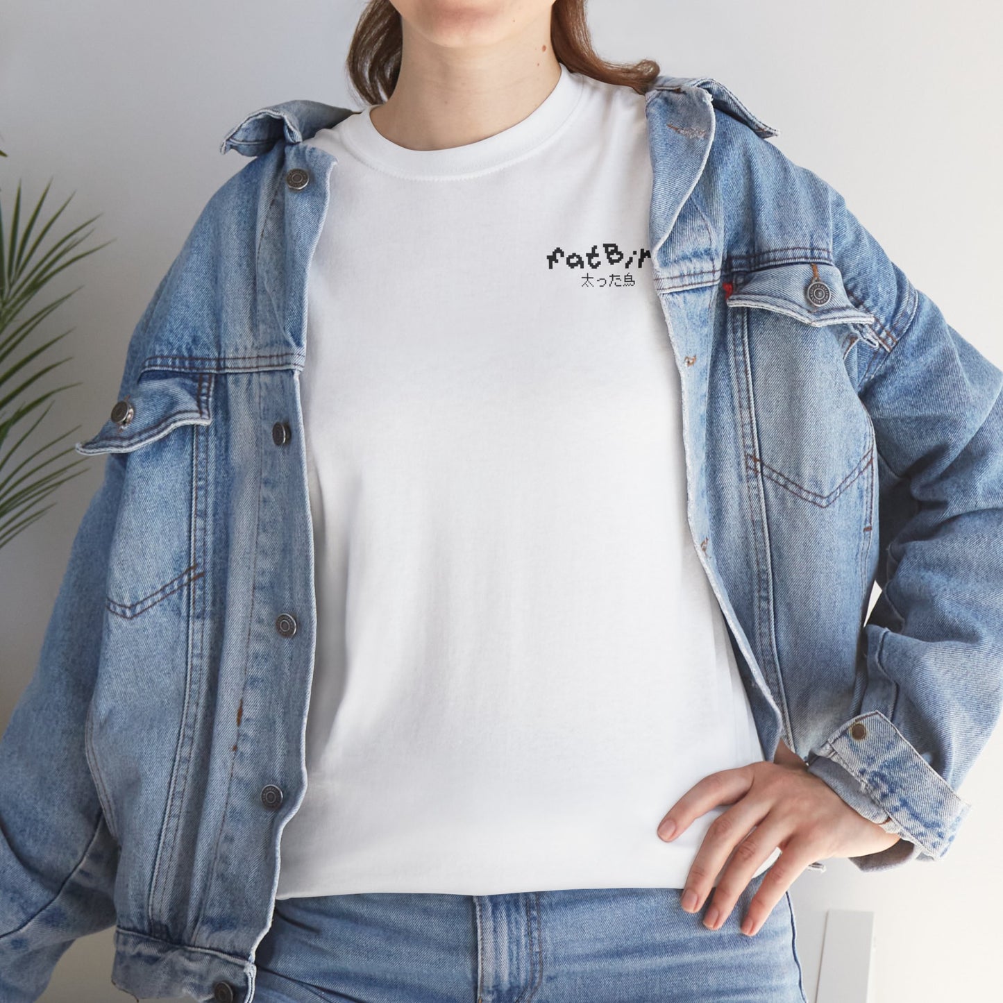 'fatBird signature' unisex graphic tshirt [left]