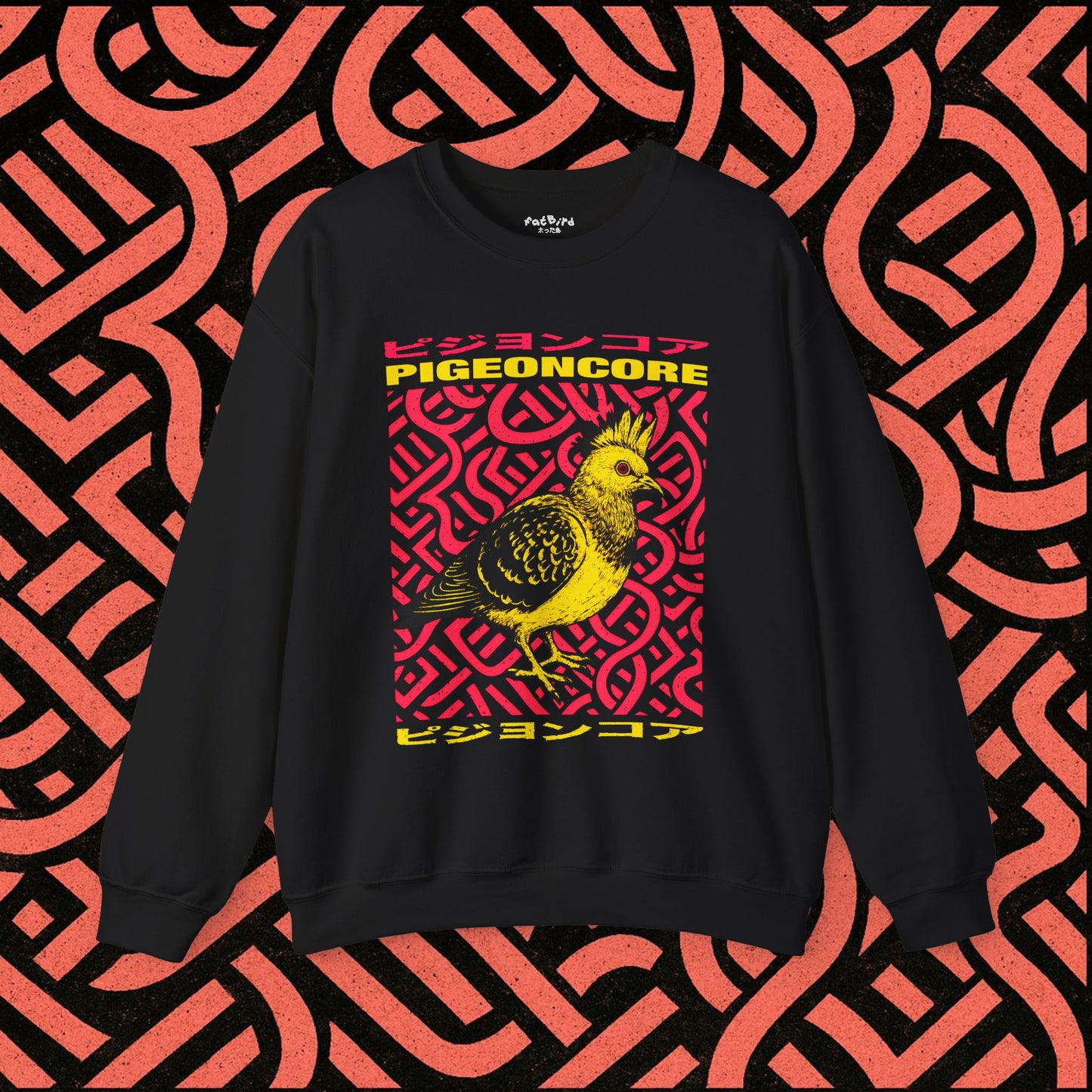 pigeoncore v1 sweatshirt