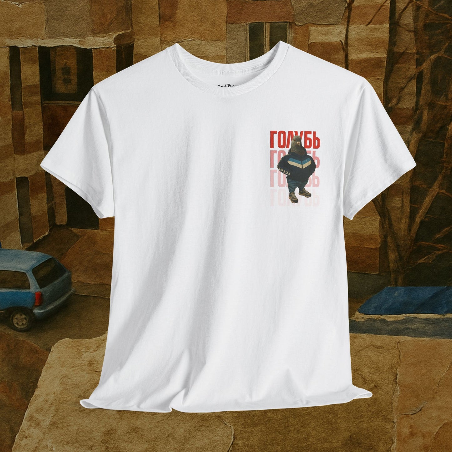 'soviet gopnik pigeon голубь' unisex graphic tshirt [left]