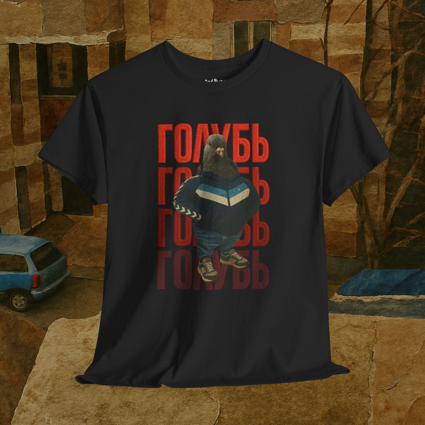gopnik pigeon v1 tshirt голубь