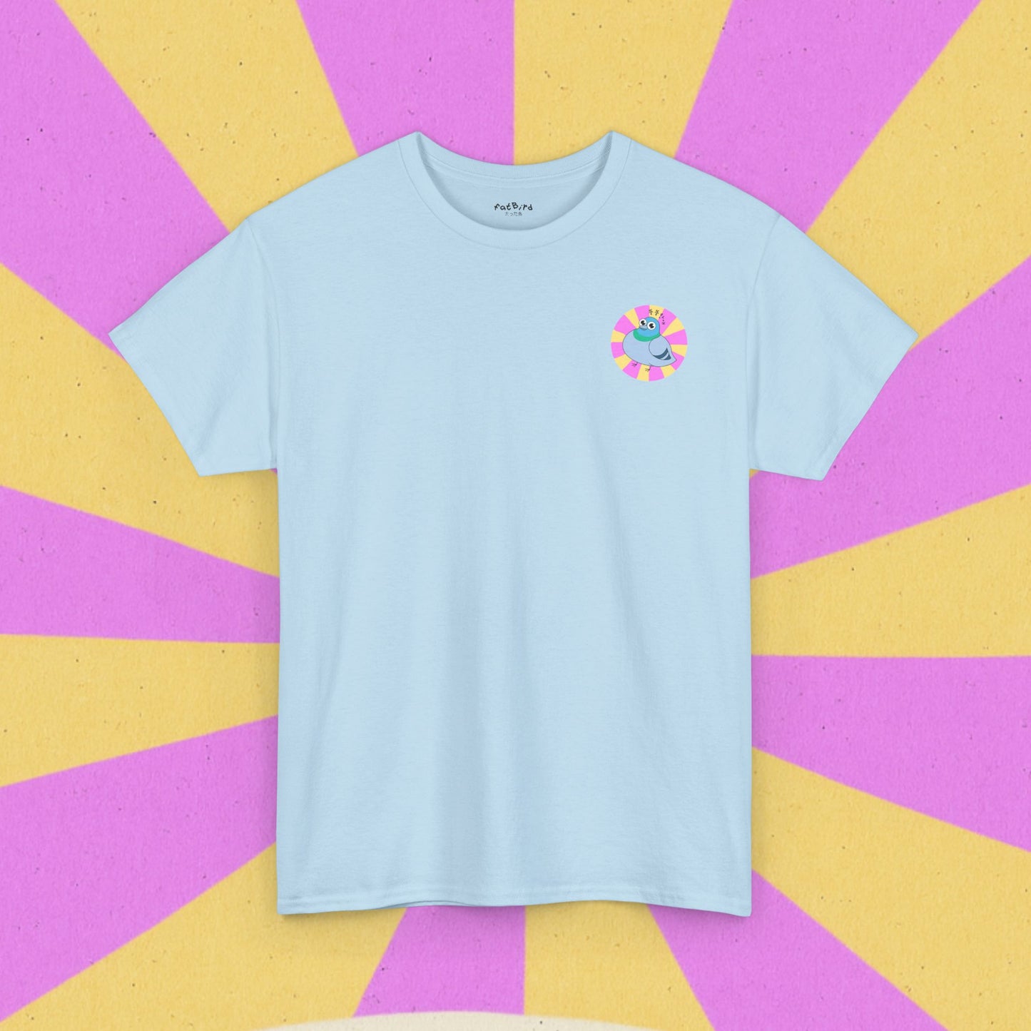 korean fat pigeon v1 tshirt [left]