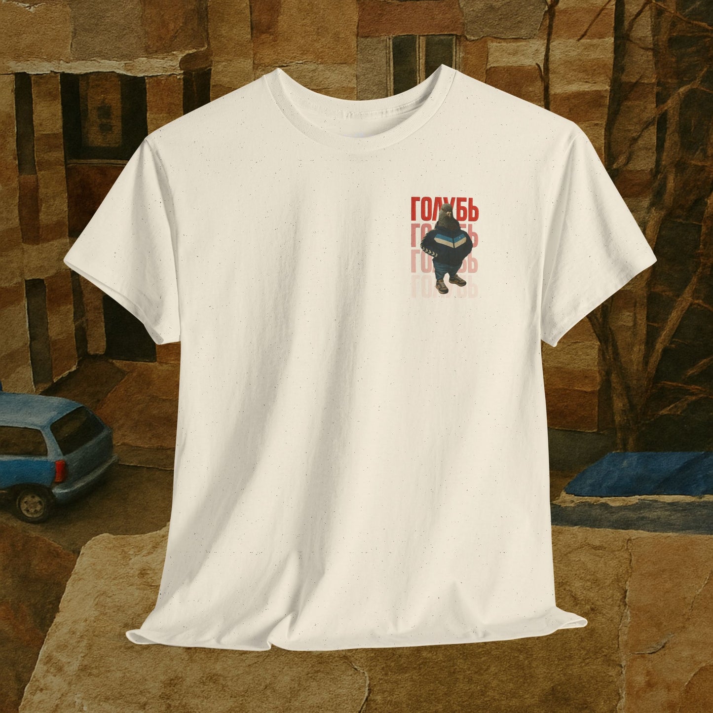 gopnik pigeon голубь tshirt [left]