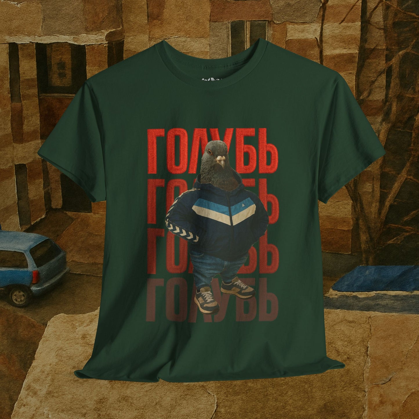 soviet gopnik pigeon голубь unisex graphic tshirt