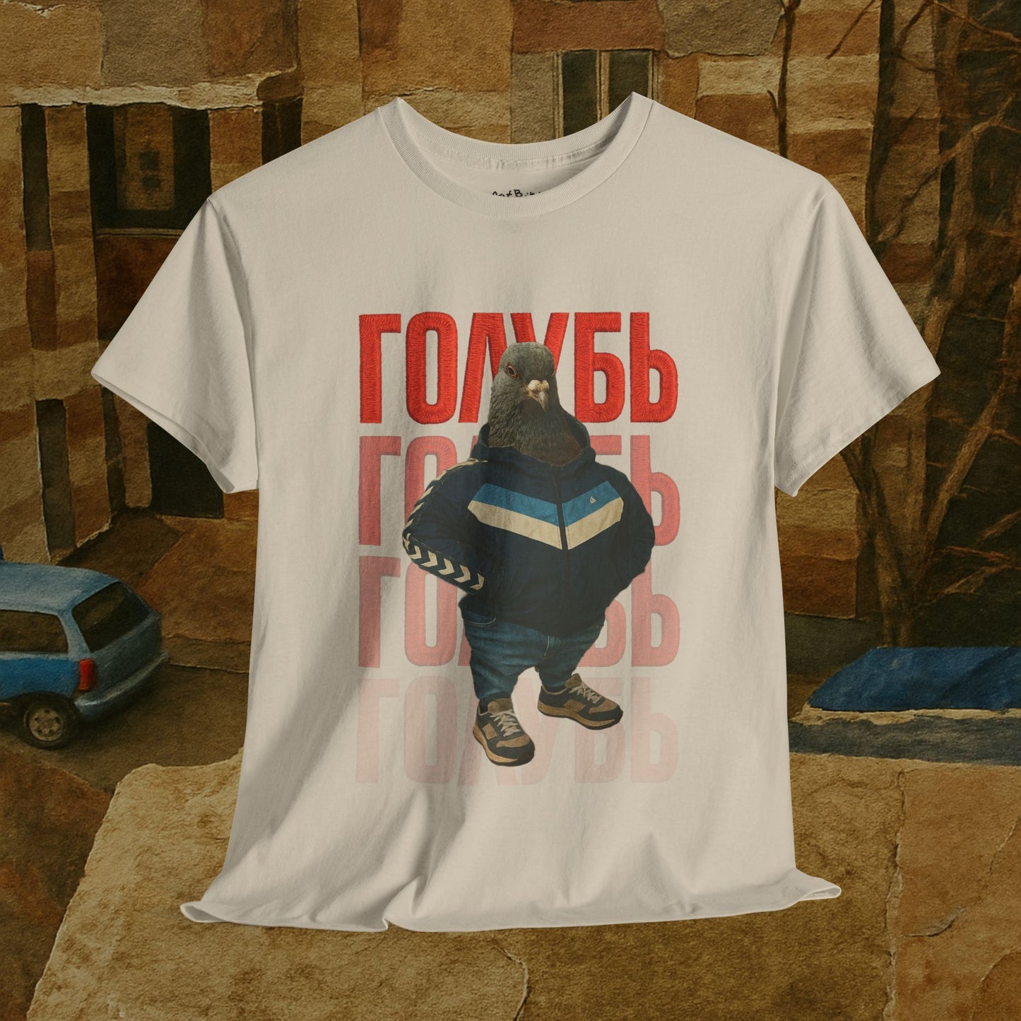 soviet gopnik pigeon голубь unisex graphic tshirt