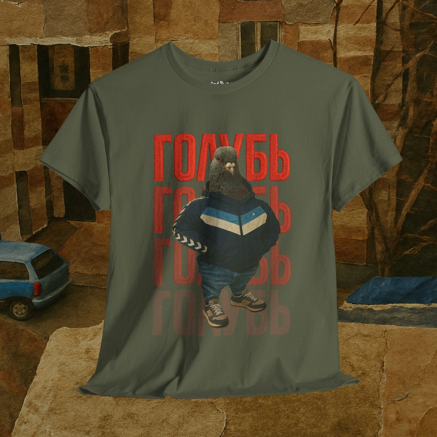 soviet gopnik pigeon голубь unisex graphic tshirt