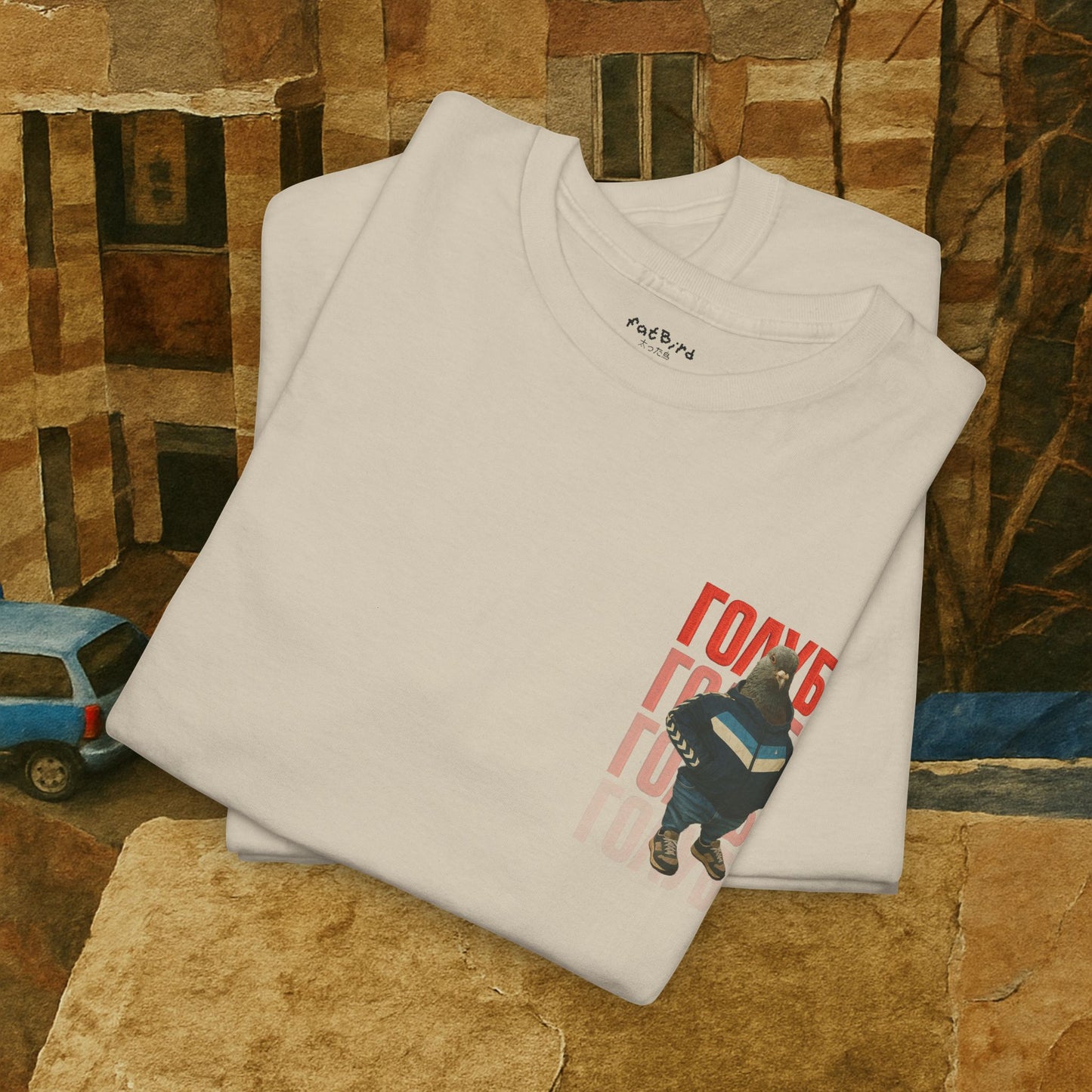 'soviet gopnik pigeon голубь' unisex graphic tshirt [left]