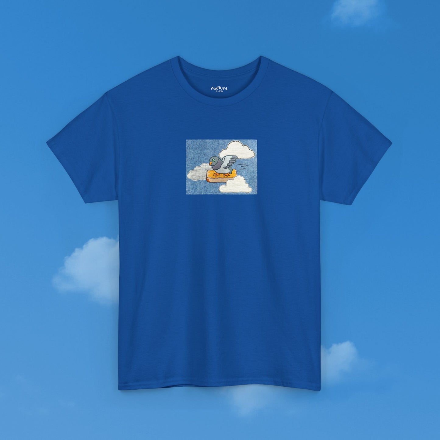 the 'go fast' pigeon v2 tshirt