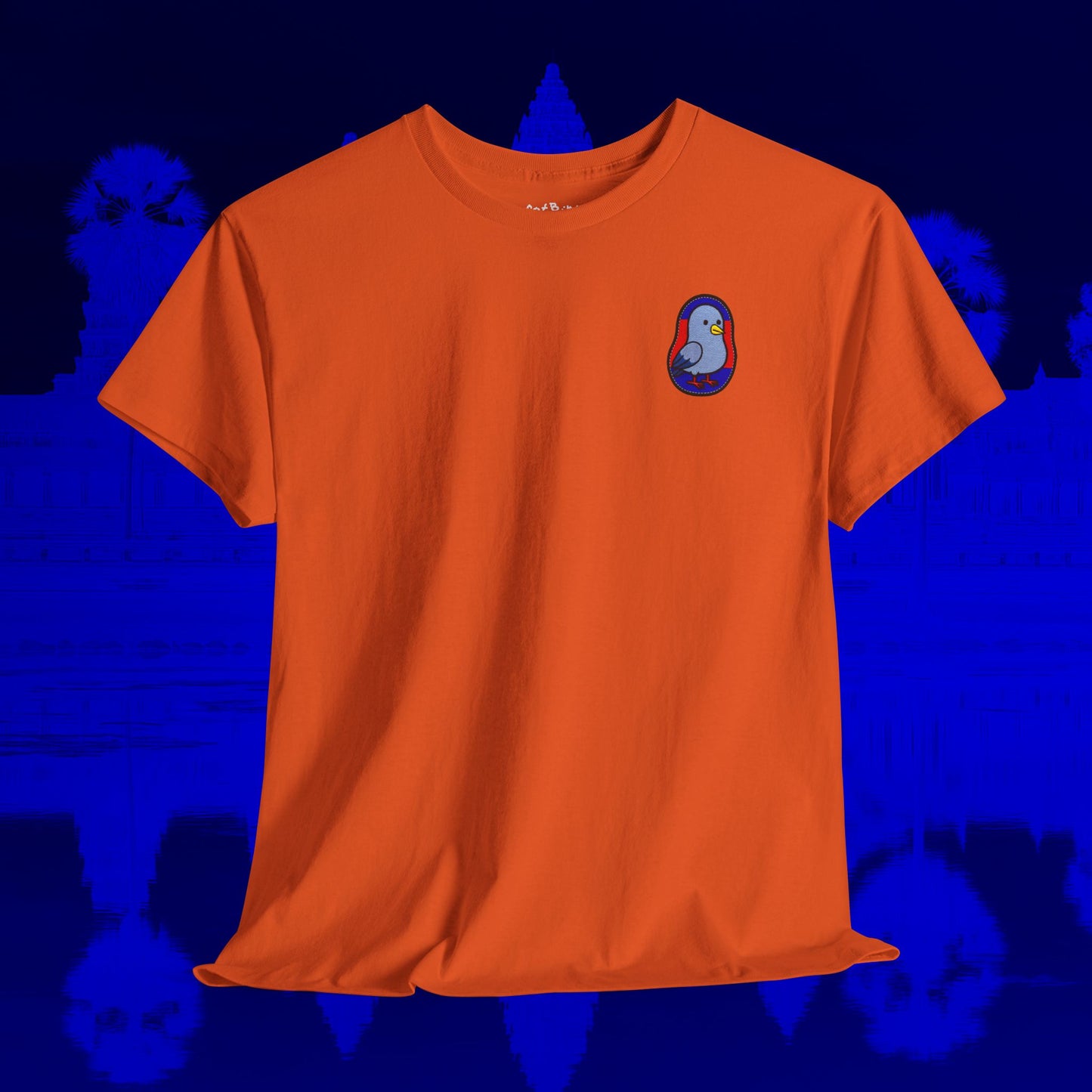 Cute Cambodian Pigeon tshirt [left]