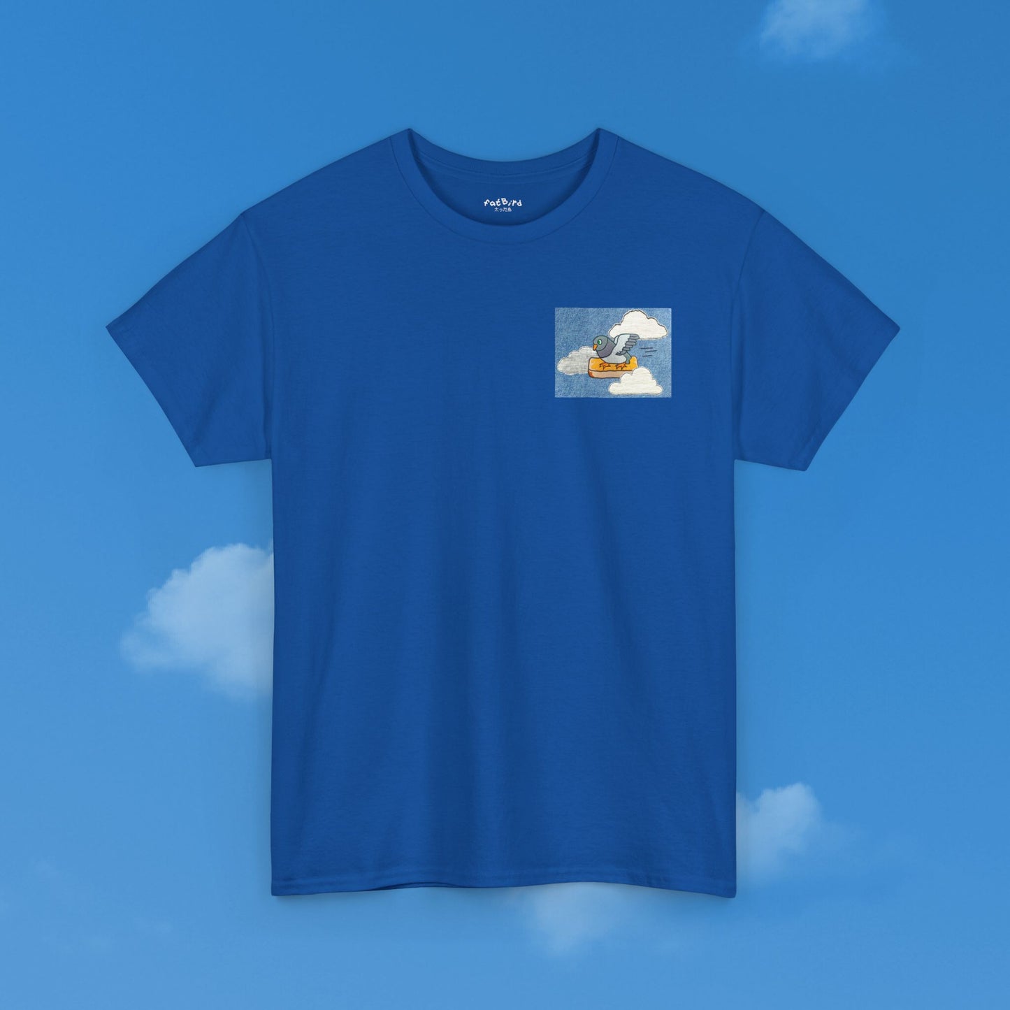 the 'go fast' pigeon v2 tshirt [left]