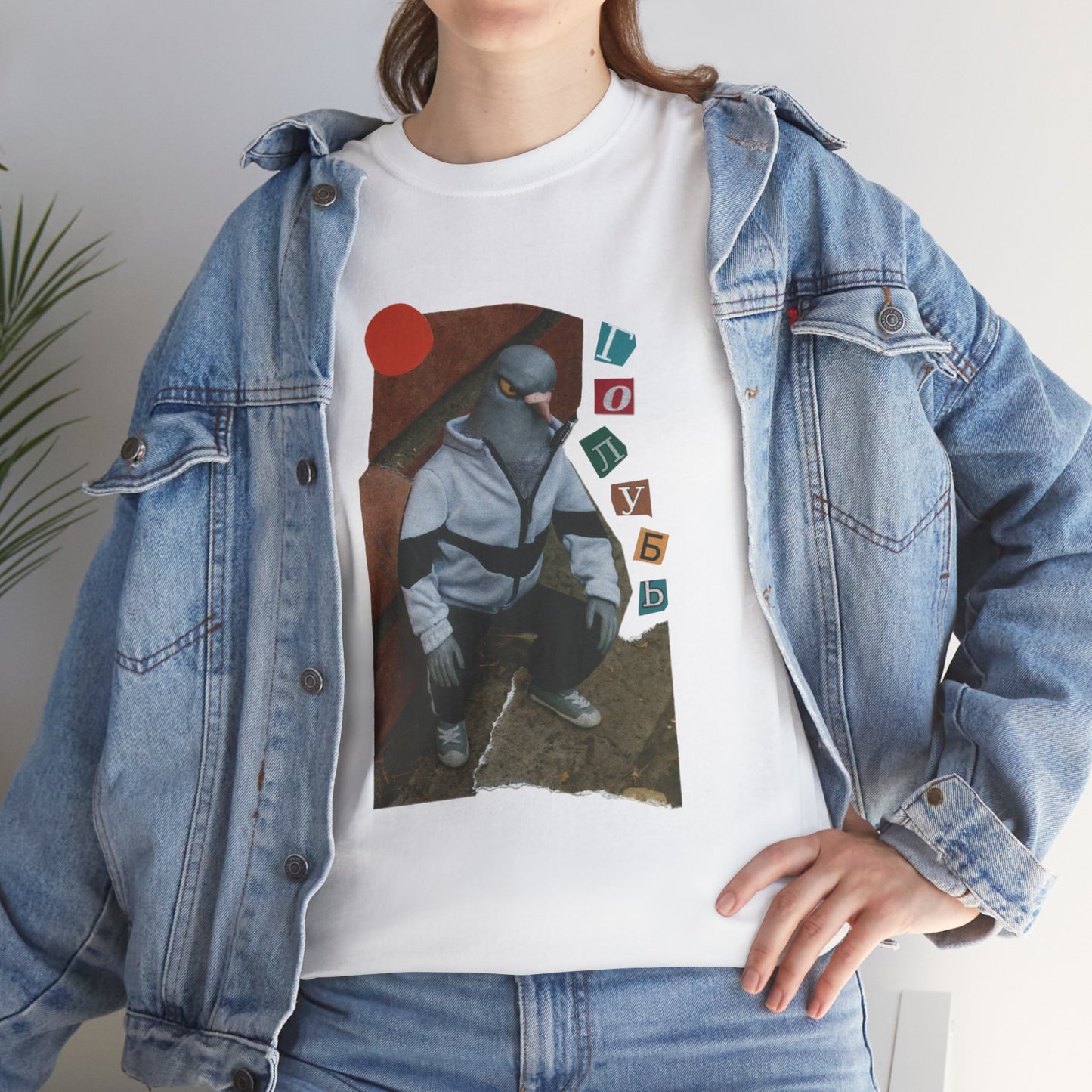 'russian gopnik pigeon голубь' unisex graphic tshirt