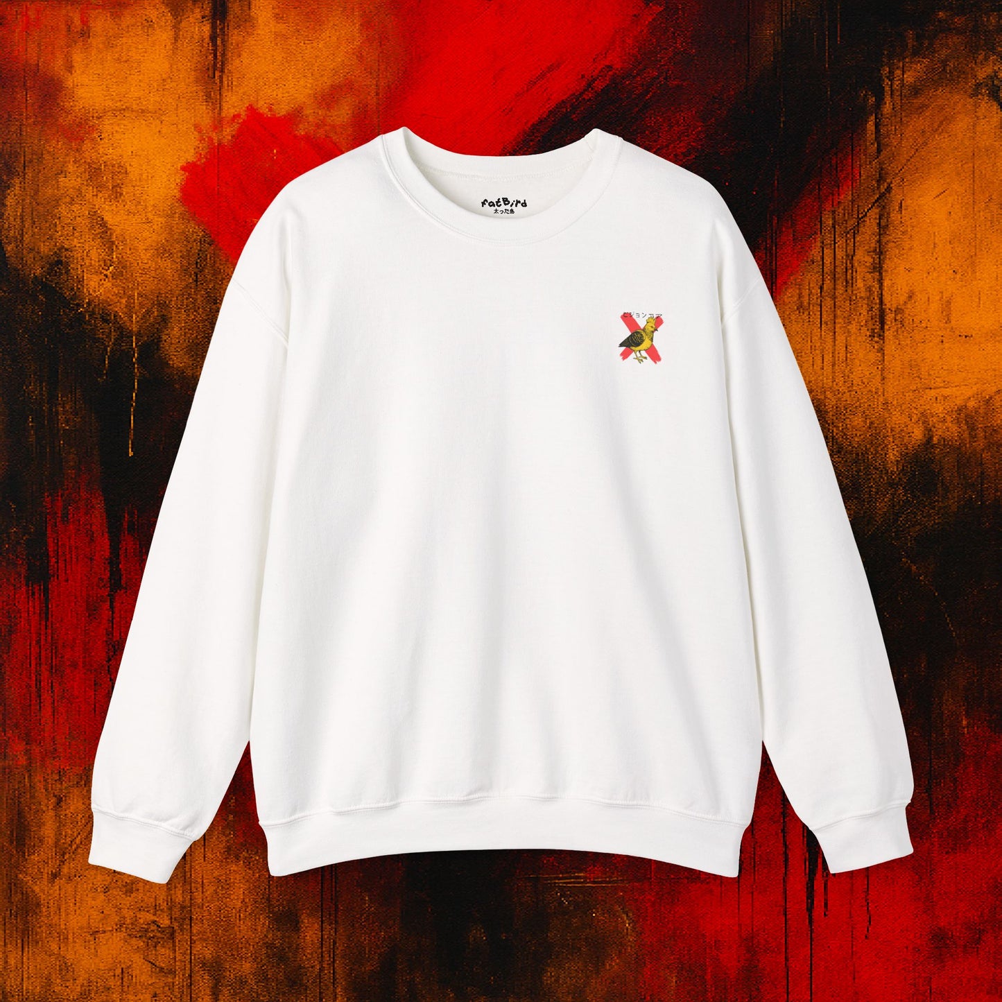 pigeoncore v2 sweatshirt