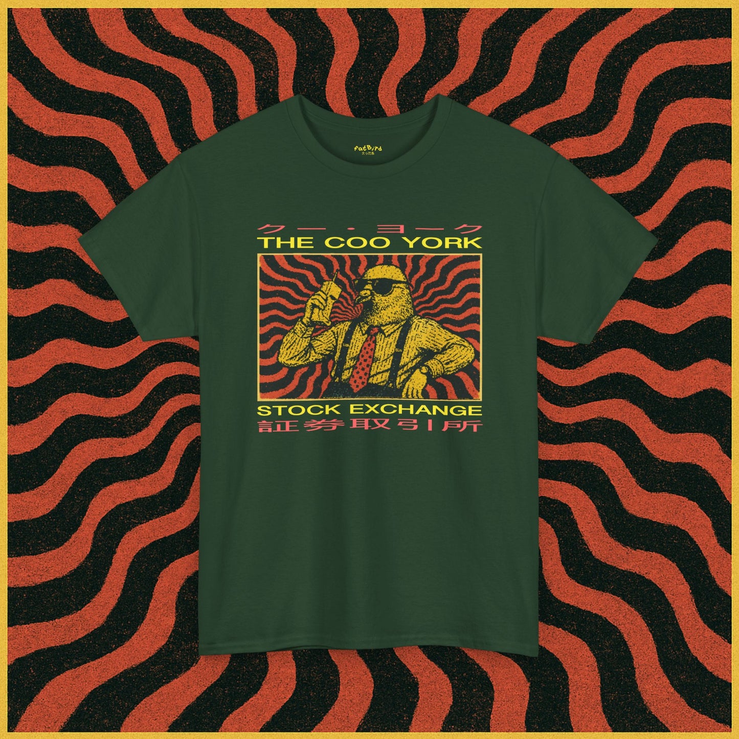 coo york stock exchange: pigeon tshirt