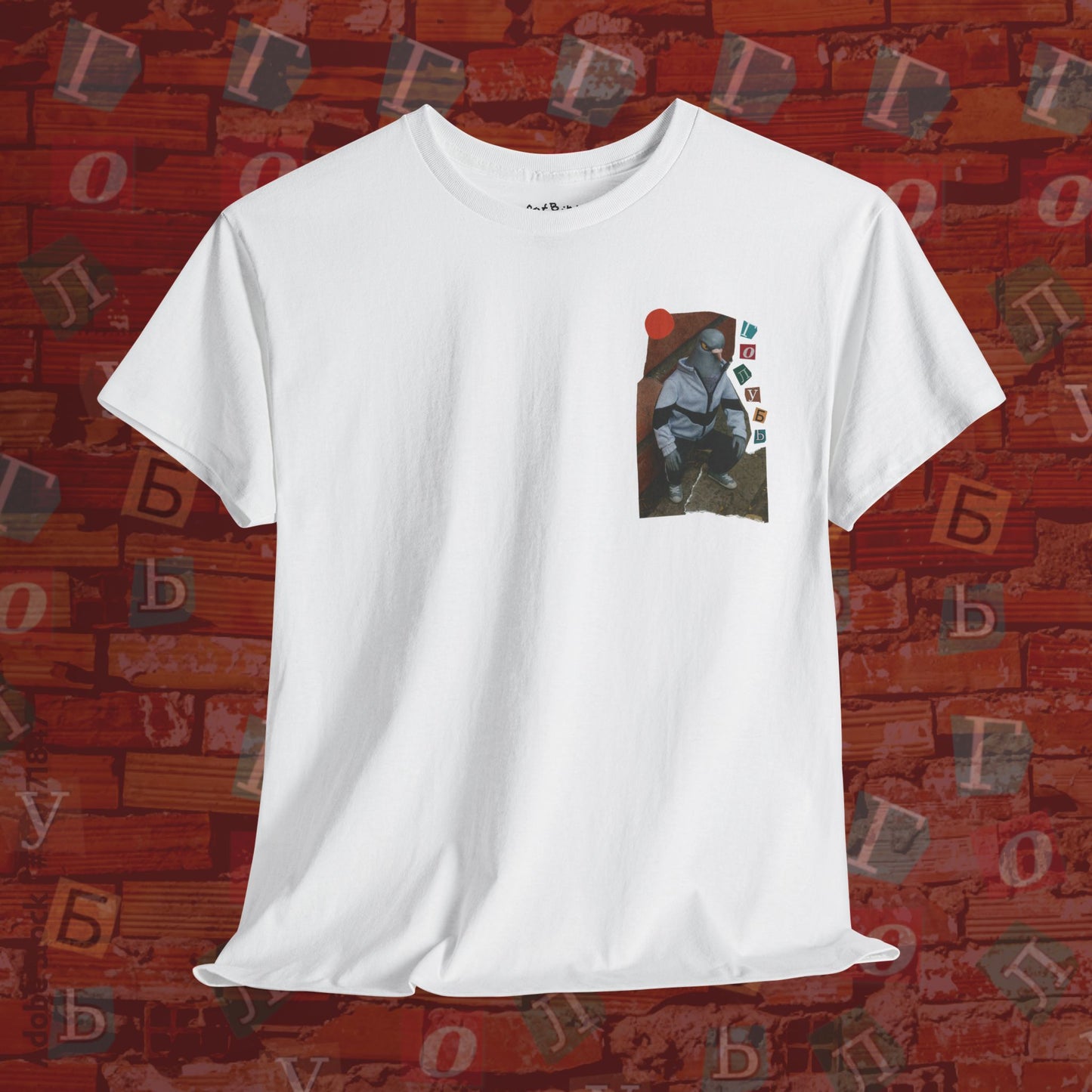 'russian gopnik pigeon голубь' unisex graphic tshirt [left]