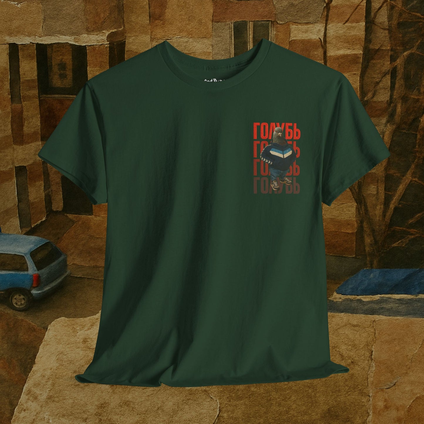 'soviet gopnik pigeon голубь' unisex graphic tshirt [left]