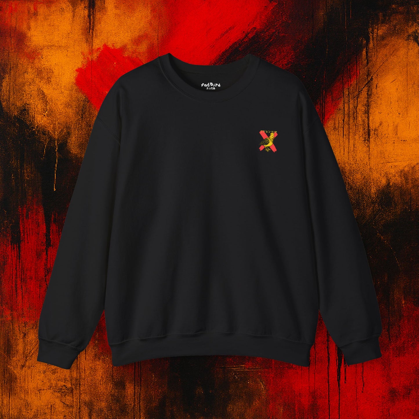 pigeoncore v2 sweatshirt