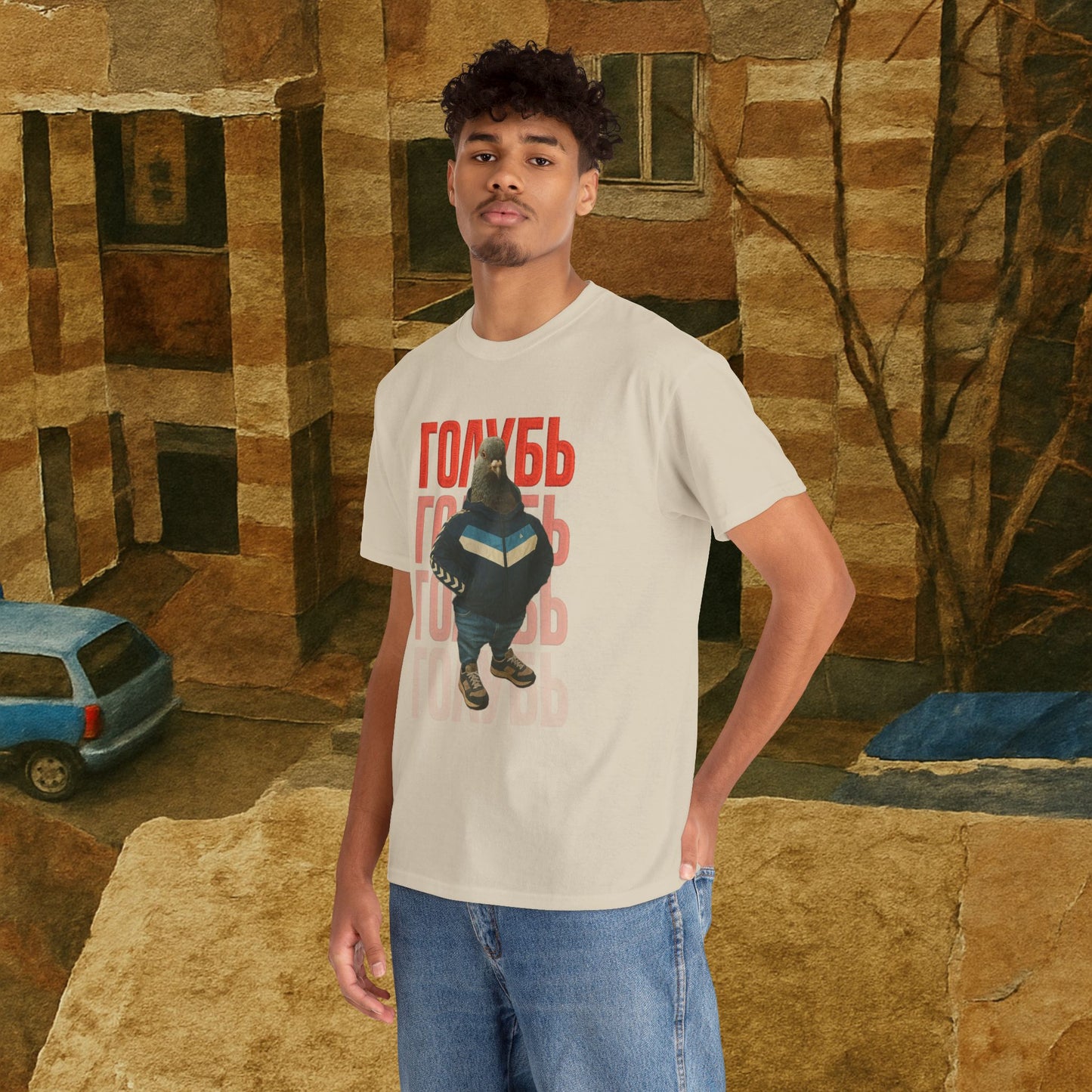 soviet gopnik pigeon голубь unisex graphic tshirt