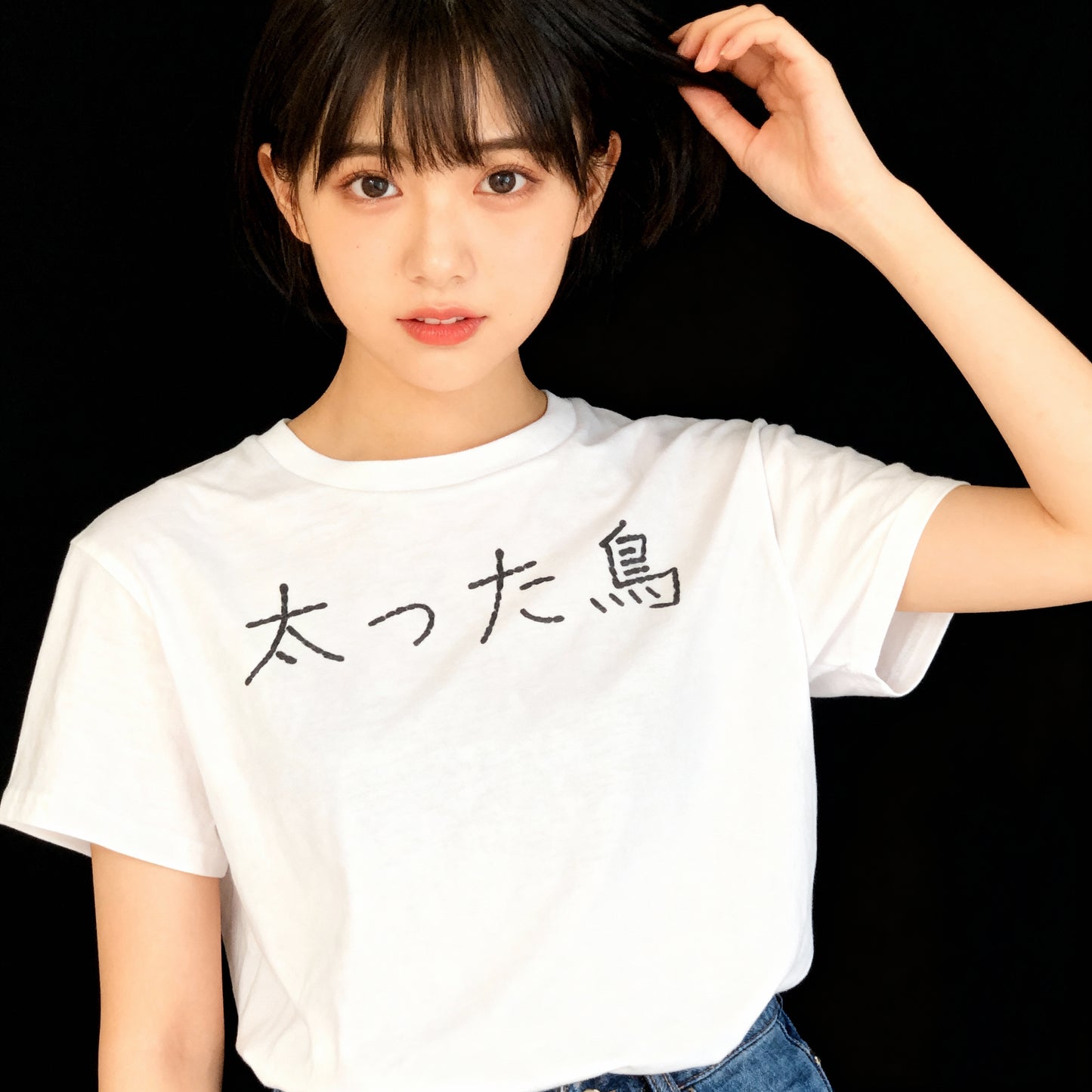 fatBird japan tshirt 太った鳥