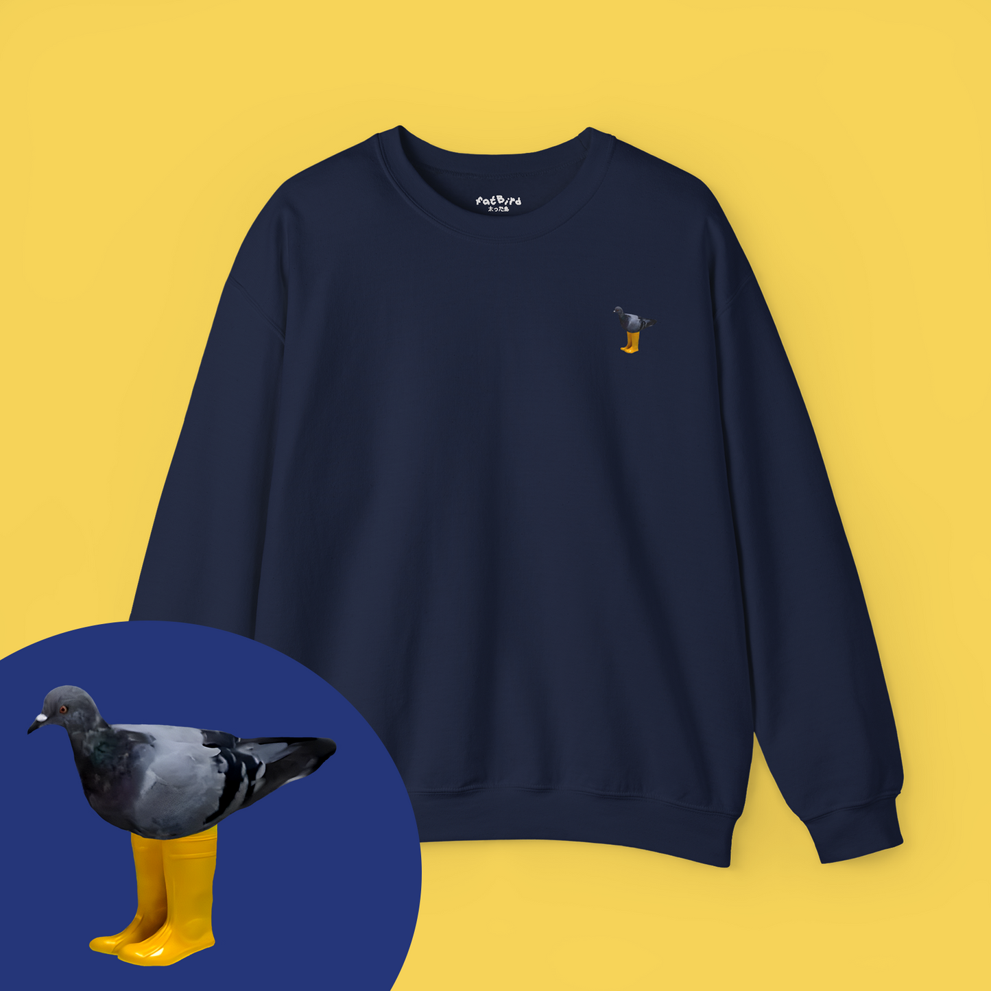 OG pigeon in yellow boots sweatshirt